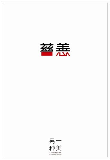 办理俄亥俄州商业学院学信网
